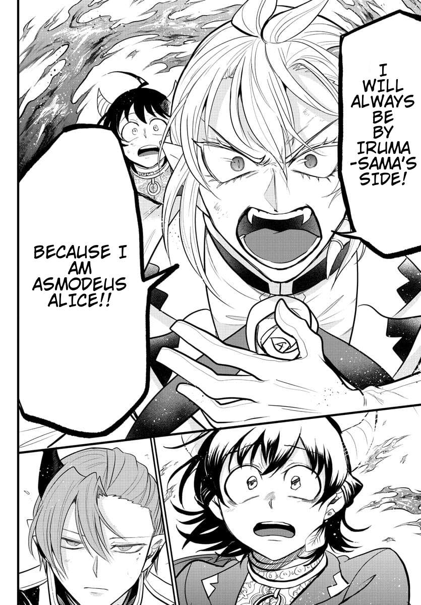 Welcome to Demon School! Iruma-kun, Chapter 303 image 17